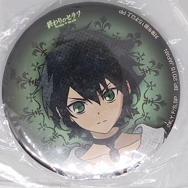 百夜優一郎 描き下ろしver 缶バッジ 終わりのセラフ カラ鉄 カラオケの