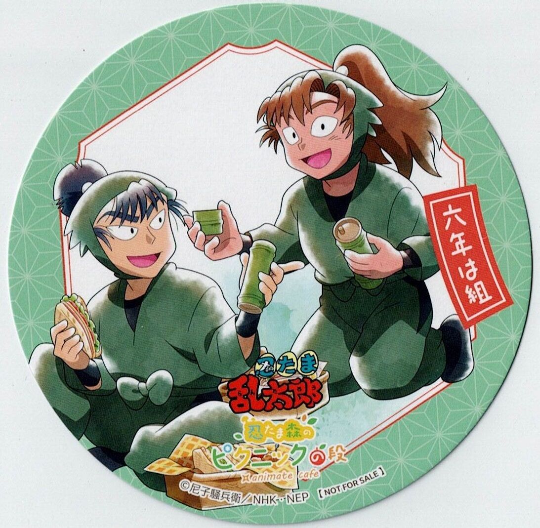 忍たま まとめ売り 善法寺伊作 食満留三郎 忍たま 同人誌 食満留