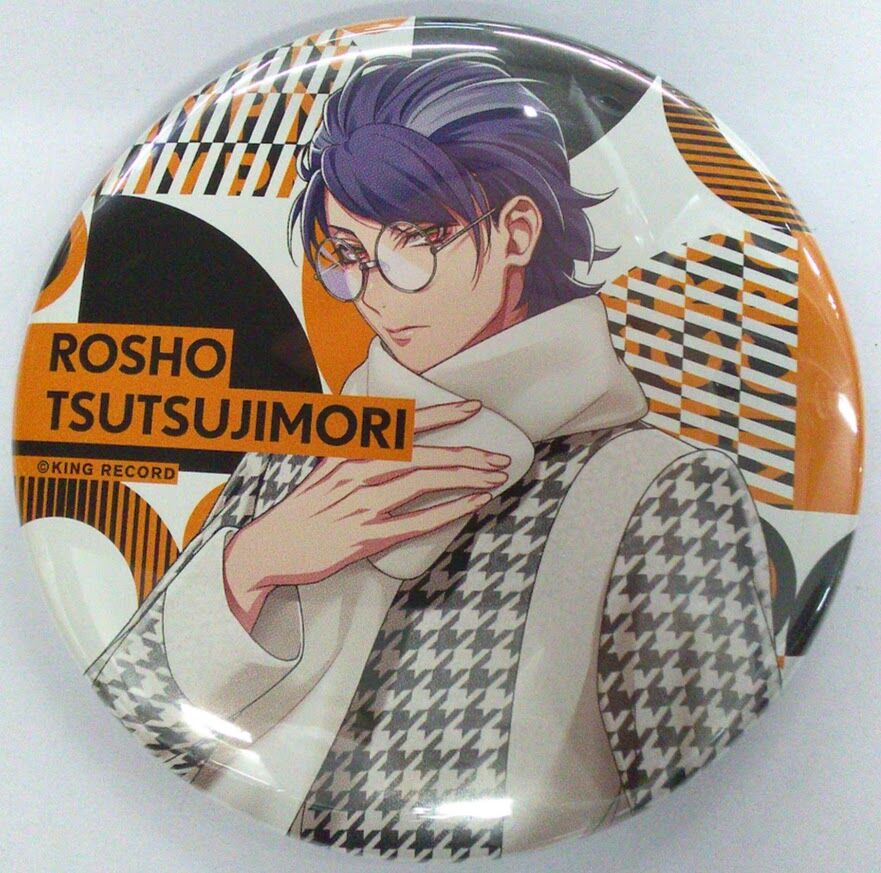 ヒプマイ ヒプノシスマイク 躑躅森盧笙 .どついたれ本舗特典缶バッジ