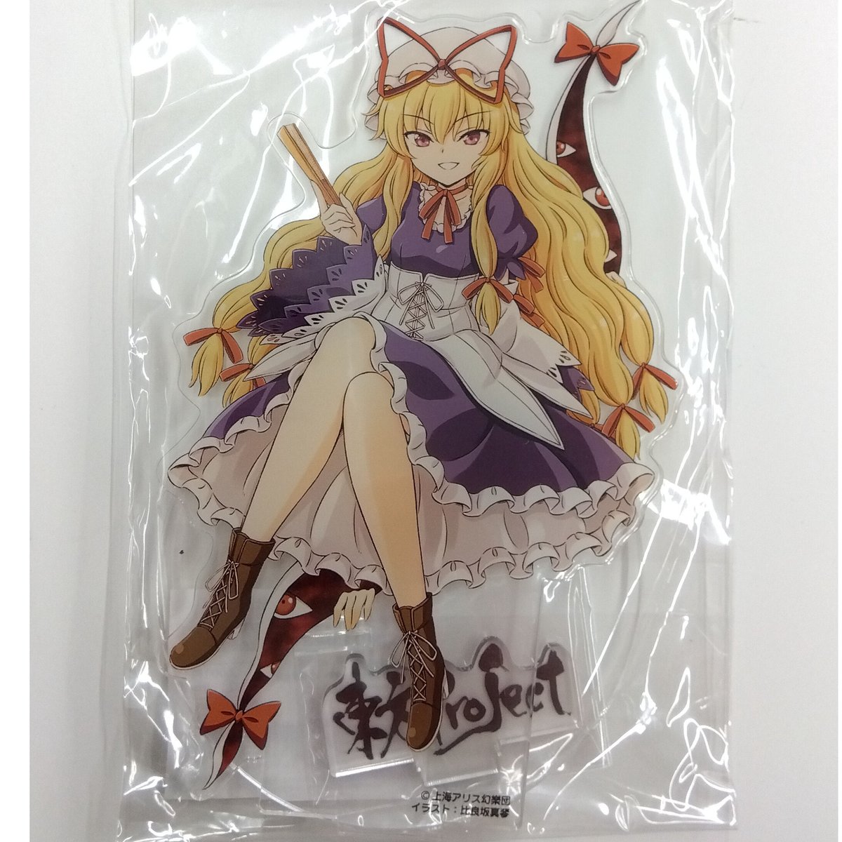 reバース 東方Project 八雲紫 pp reバース 東方Project八雲紫pp