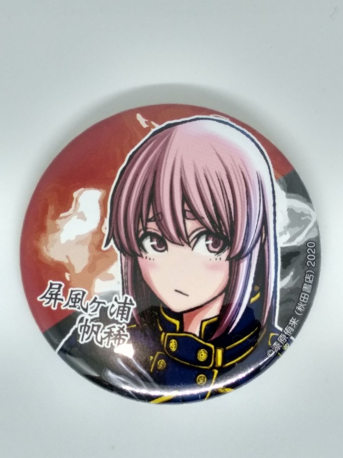 ラブライブ！ Liella！ ユニット 葉月恋 缶バッジ 20個セット ラブ