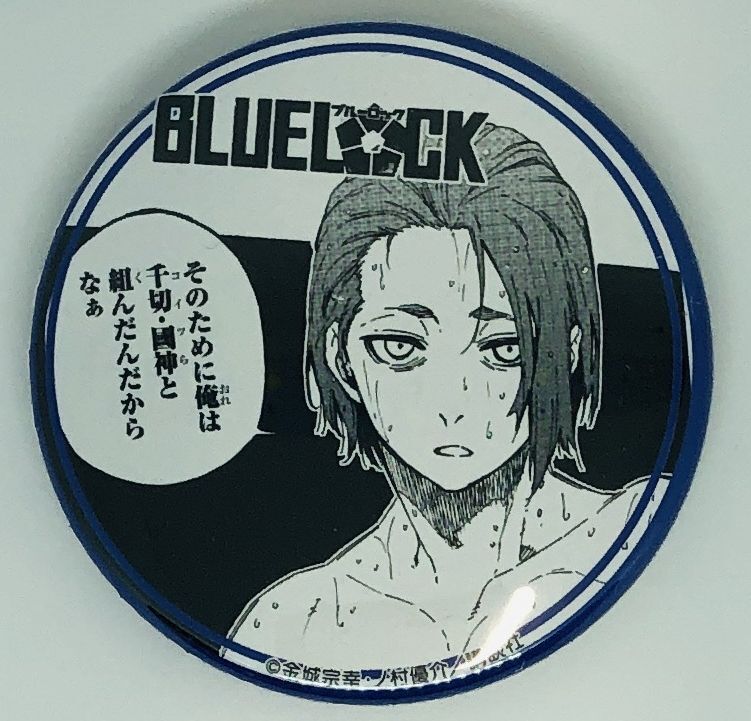 ブルーロック ブルロ 御影 玲王 原作 AnimeJapan 缶バッジ 描き下ろし