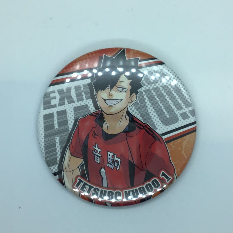 ハイキュー!!缶バッジコレクション黒尾鉄朗52個 まとめ売り オータム