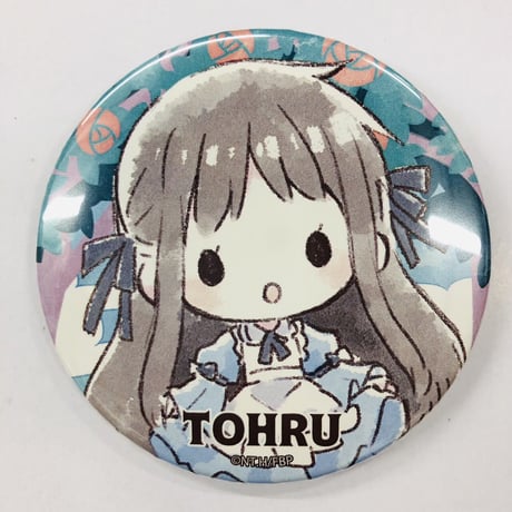 フルーツバスケット 本田透 缶バッジ GOODS | TVアニメ「フルーツ