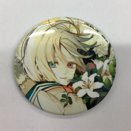 ニル・アドミラリの天秤 | STORES