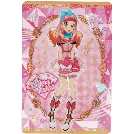 ❤︎未開封❤︎アイカツ❤︎アクリルスタンド❤︎あいね❤︎5周年