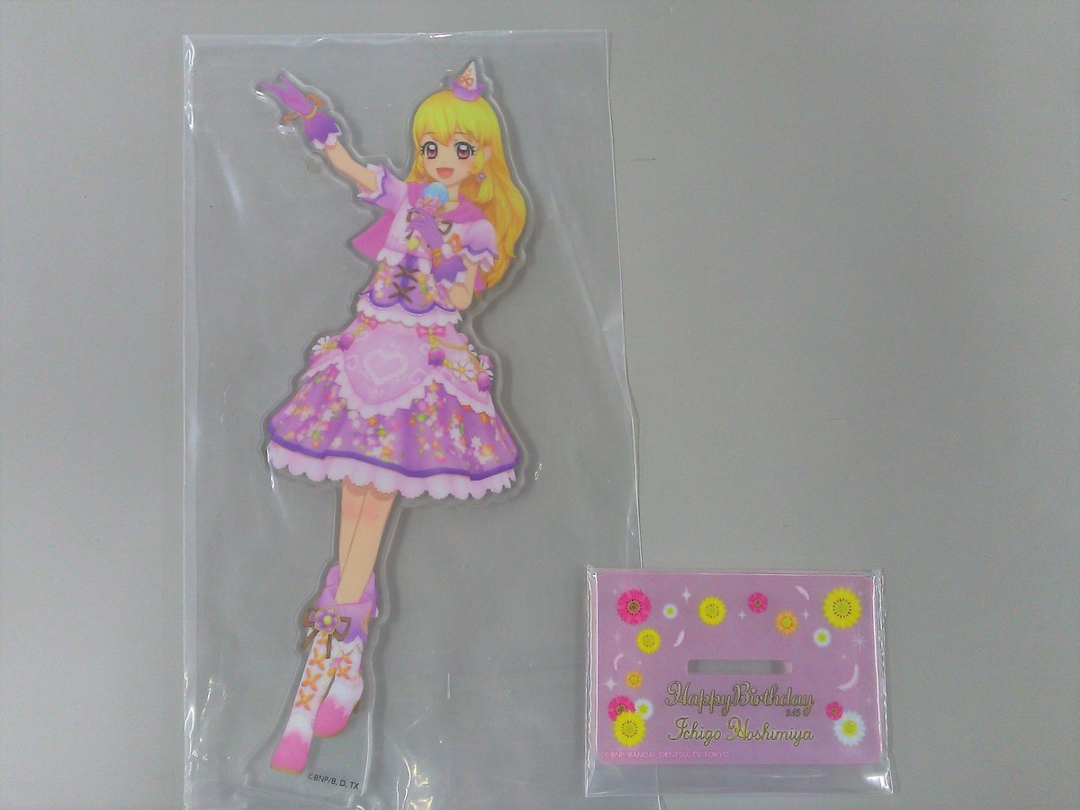 アイカツ AIKATSU! Premium Birthday Box 星宮いちご プレミアム