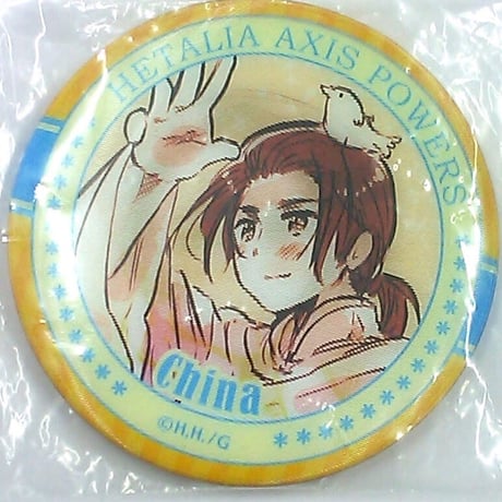 AxisPowersヘタリア チェンジング缶バッジ プロイセン ヘタリア