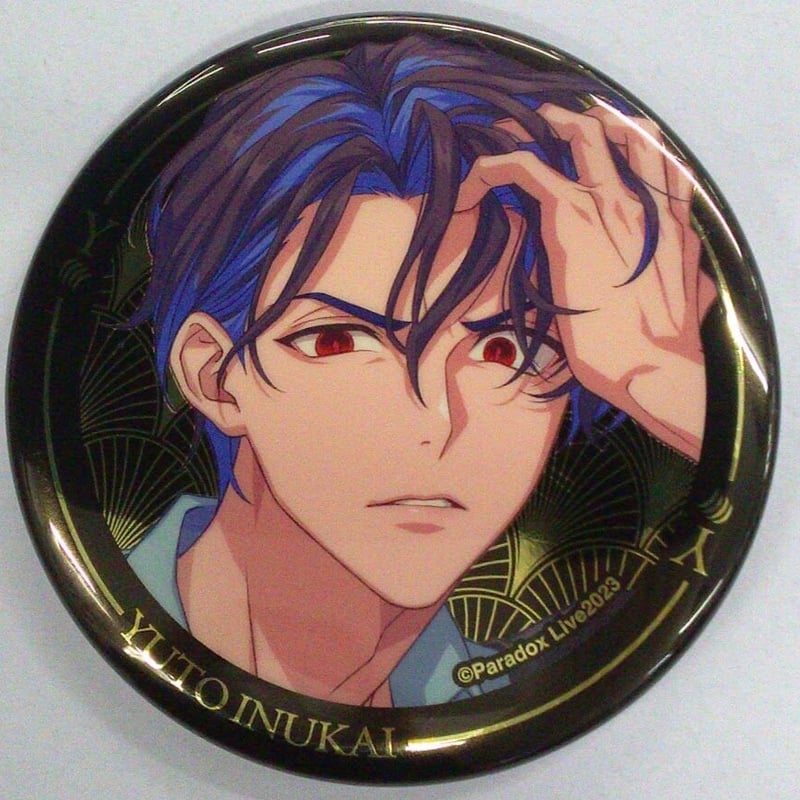 犬飼憂人 缶バッジ ver.35 5周年 パラライ Paradox Live Paradox Live