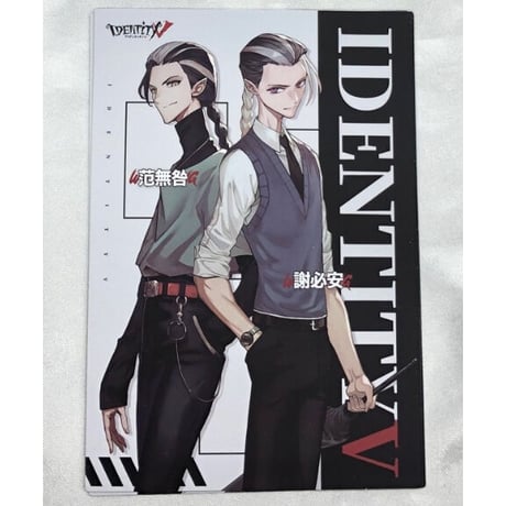 第五人格 サンリオ 白黒無常 范無咎 缶バッジ 第五人格 白黒無常