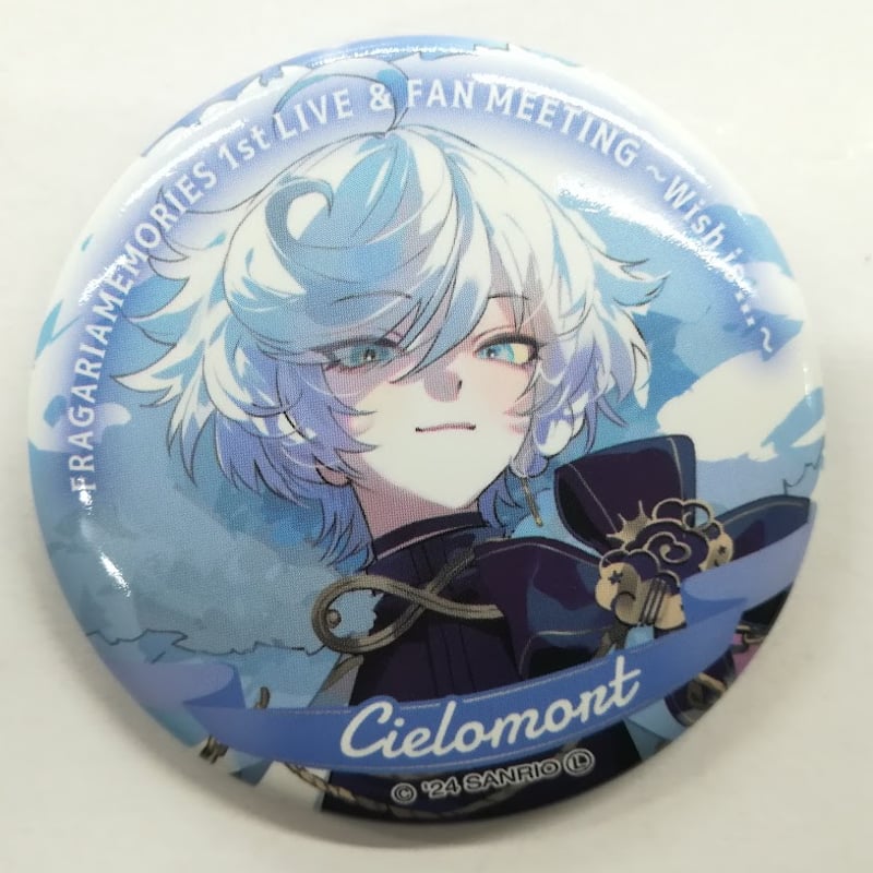 フラガリア フラメモ シエロモート 缶バッジ 【公式通販】