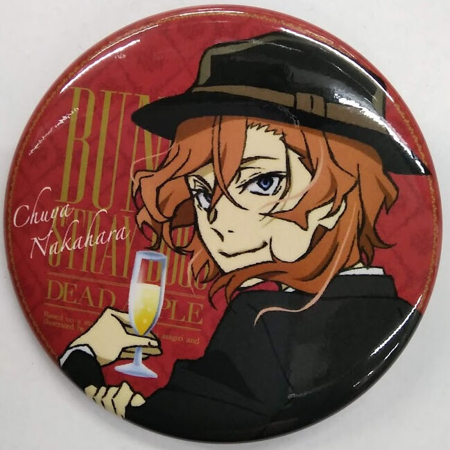 文豪ストレイドッグス AGF 2017 ハロウィン 缶バッジ 太宰治 文豪