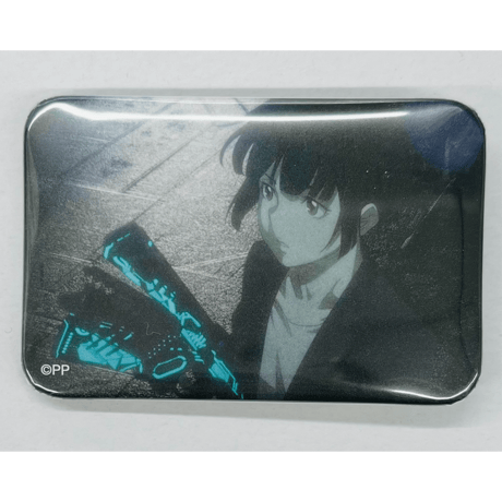 昏田尚人 PSYCHO-PASS 監視官狡噛慎也 缶バッジ 監視 官 狡 噛 慎也