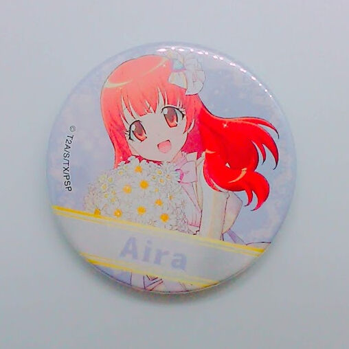 プリティーリズム 春音あいら あいらいっぱい缶バッジ プリティー