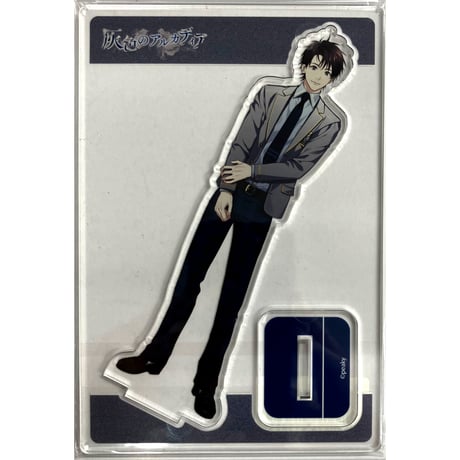 灰色のアルカディア 時島芹 カード 缶バッジ アクリルキーホルダー