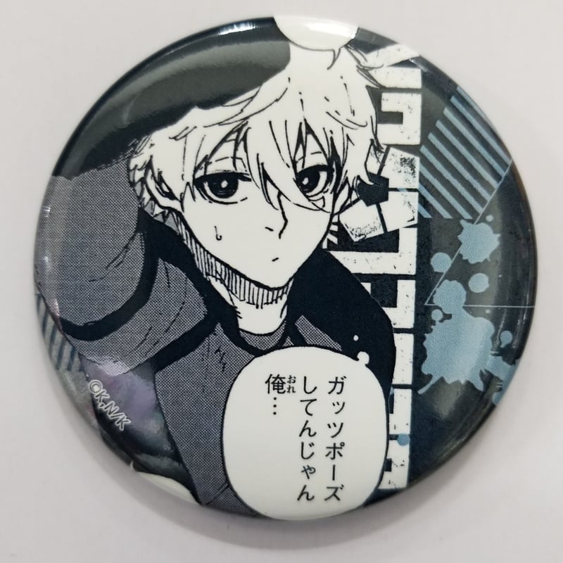 ブルーロック ブルロ 伊勢丹 凪 誠士郎 缶バッジ 10点 グッズ-バッチ