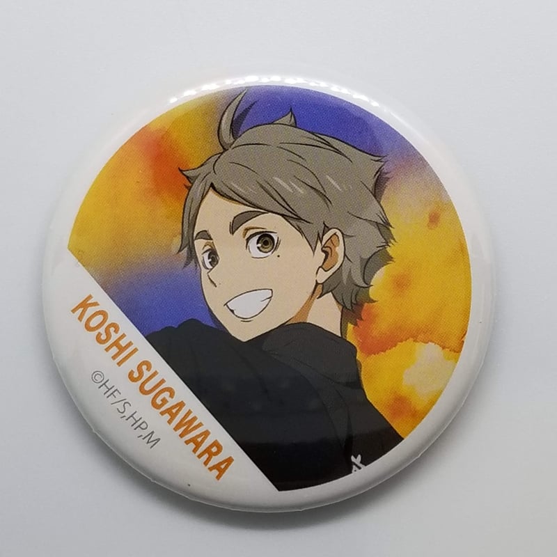 ハイキュー ロング缶バッジ ロン缶 菅原孝支 菅原 ハイキュー ロング缶