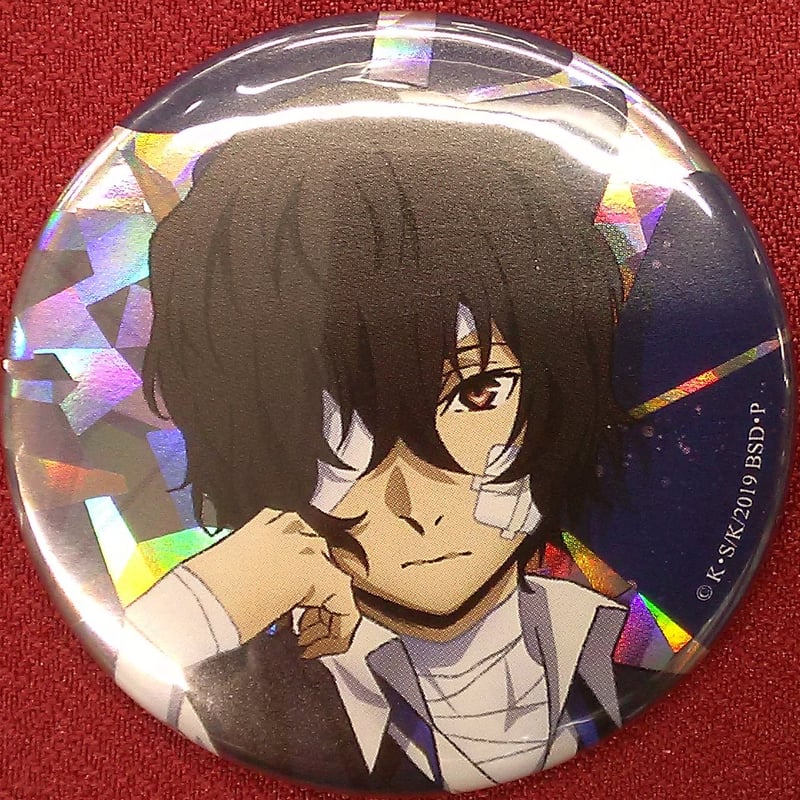 文豪ストレイドッグス 文スト 黒の時代 太宰治 レザー風缶バッジ 文豪