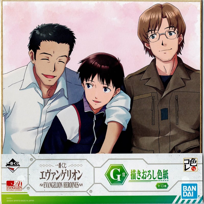 鈴原律 サイン色紙 鈴原律 サイン色紙 鈴原律 サイン色紙 【公式通販】