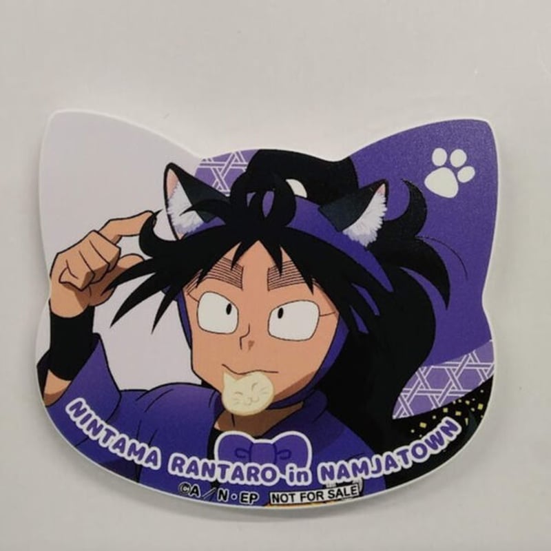 忍たま乱太郎 四年生 浜守一郎 ハート バッジ ネコ ナンジャタウン 猫