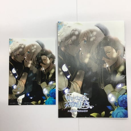 CATEGORY 時計仕掛けのアポカリプス | K-BOOKS 池袋 2次元グッズ通販