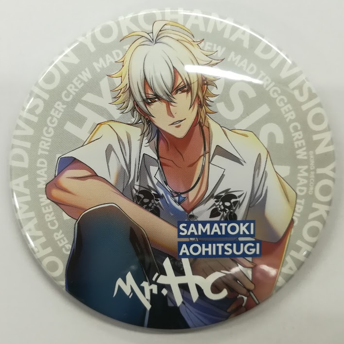 小売 【ヒプマイ】山田三郎 缶バッジ 70個 セット売り 山田三郎 EW03