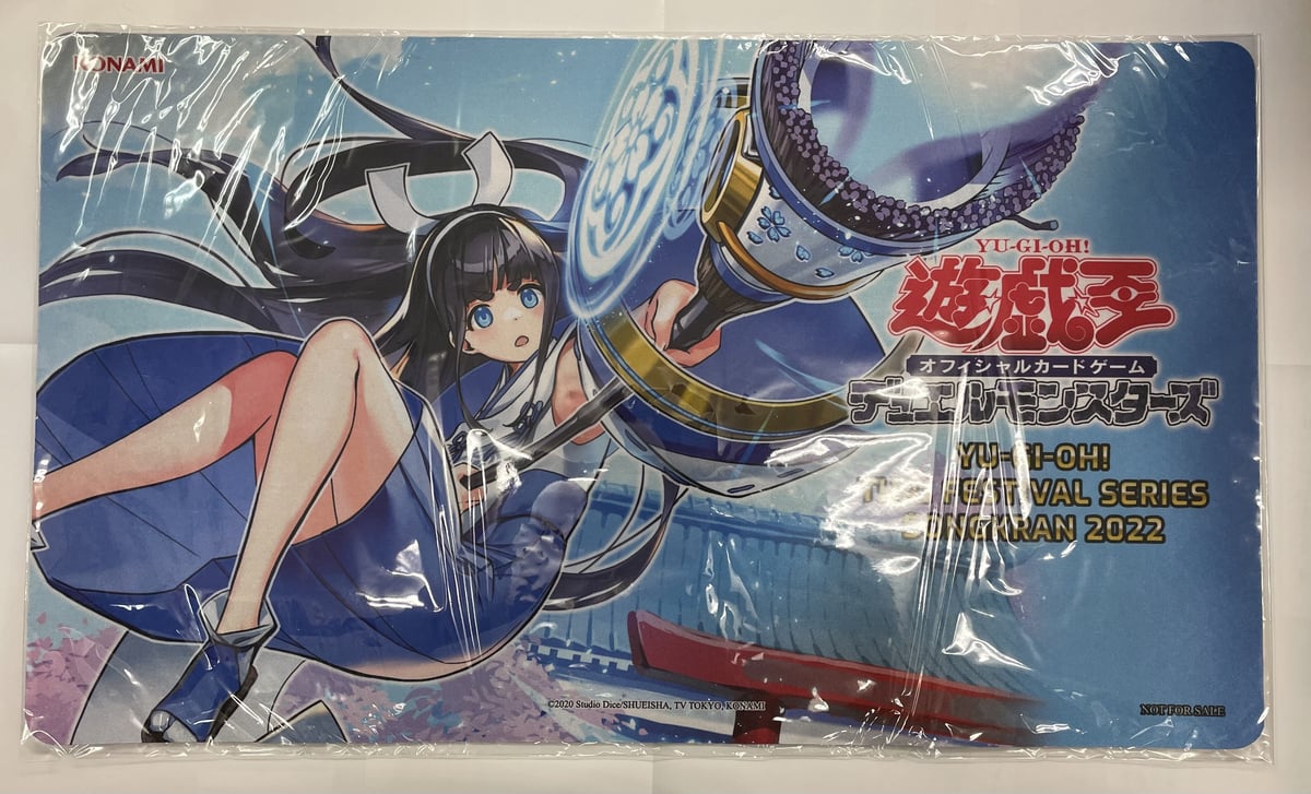 遊戯王 ヴァリアンツの巫女 東雲 海外公式プレイマット