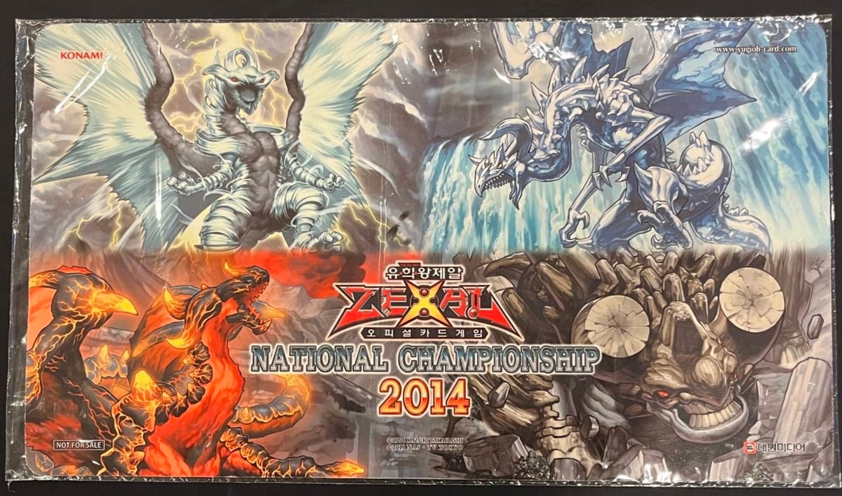 未開封 遊戯王 蛇眼の大炎魔 韓国 プレイマット 未開封 遊戯王 蛇眼の