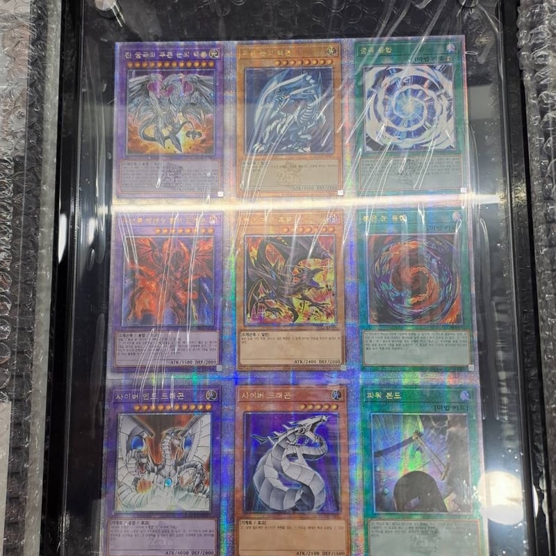 遊戯王25周年「アンカットシート＆side:UNITY.PRIDE トークン」