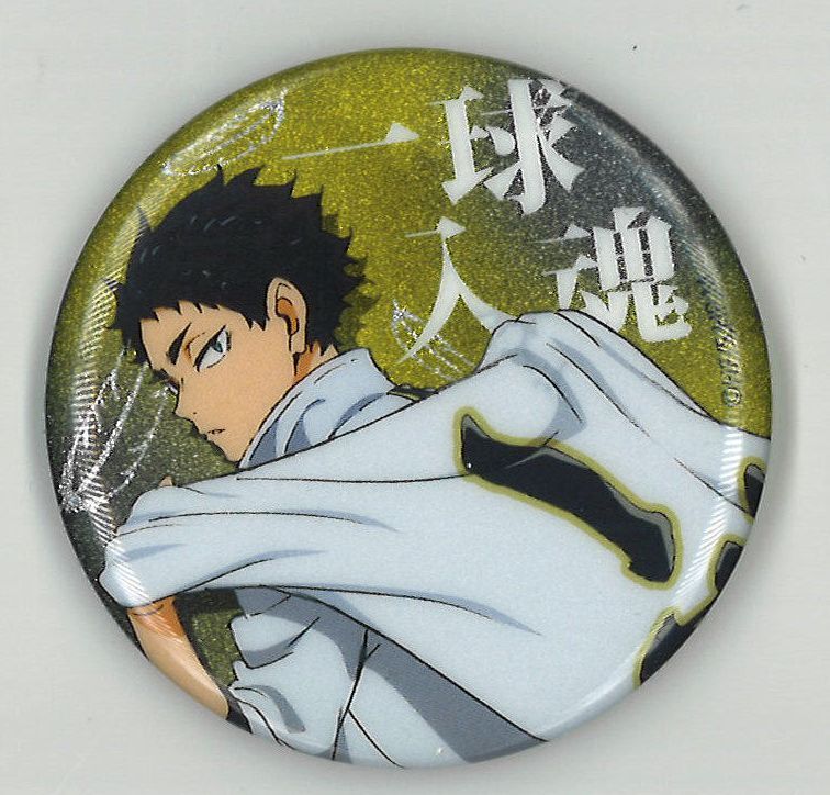 ハイキュー!!赤葦京治OFD缶バッジ51個 ハイキュー!!赤葦京治OFD缶