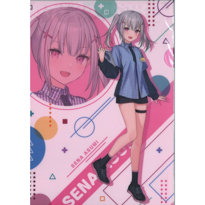 り*ん様 【オークション】 ぶいすぽっ！フレグランス オードトワレ 空