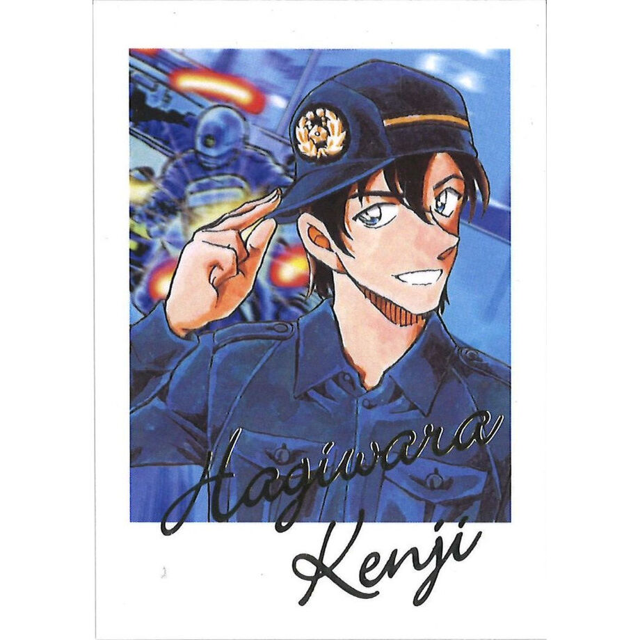 名探偵コナン 鳥取 北栄町 トリックオアミステリー 特典 チェキ風