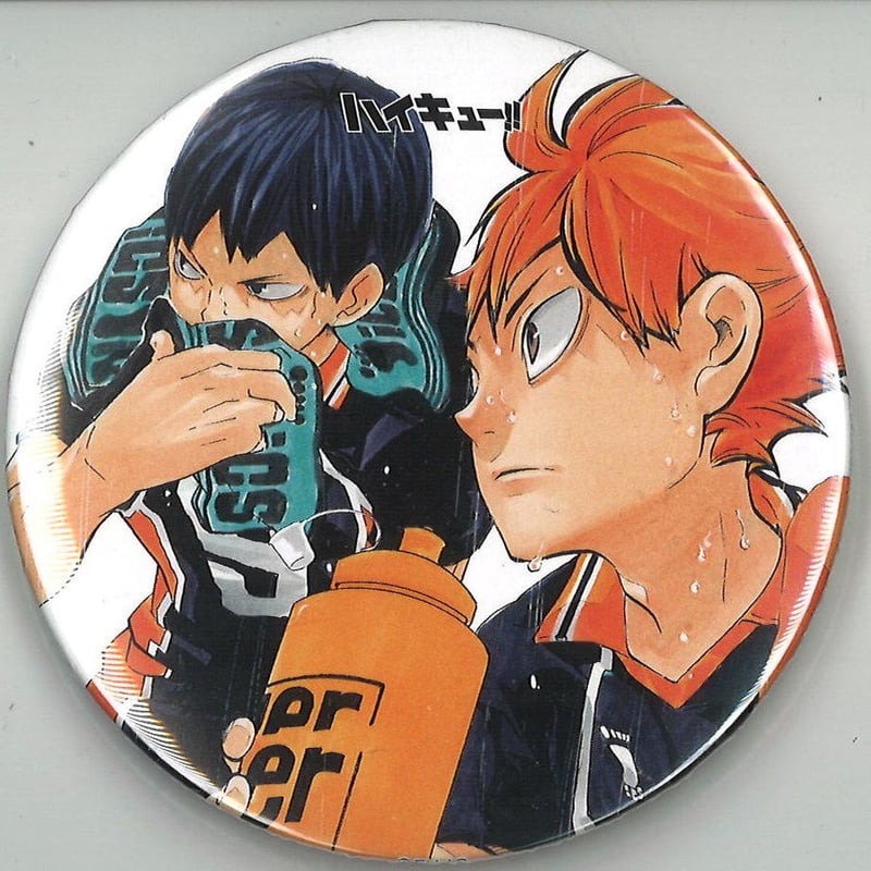 ️⃣ハイキュー#️⃣ 日向翔陽 & 影山飛雄 雪遊び 缶バッジ Amazon