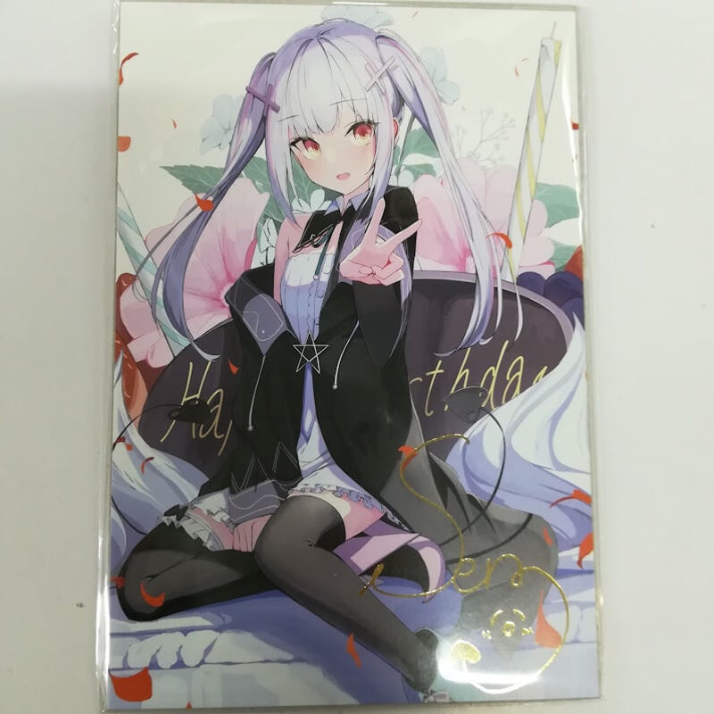 ぶいすぽっ 紡木こかげ 直筆サイン入りポストカード