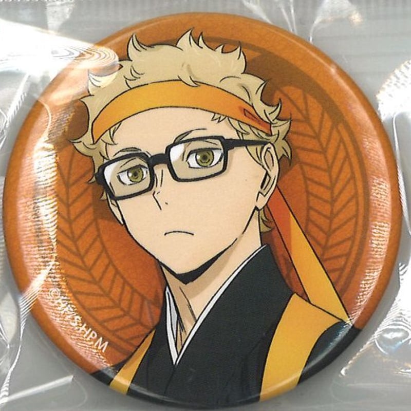 ハイキュー!! 月島蛍 缶バッジ 月島 ハイキュー 缶バッジ