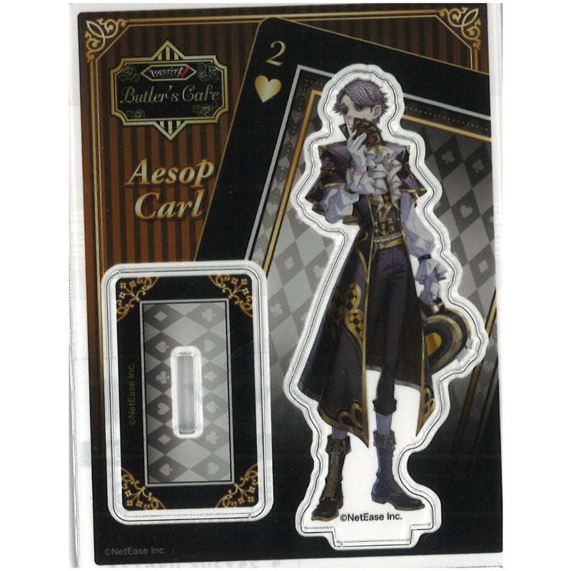 IdentityⅤ 納棺師 アクリルスタンド バトラーズカフェ 4弾 IdentityⅤ