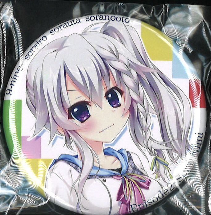 9-nine- そらいろ 新海天 缶バッジ 5個セット 和泉つばす 9-nine- そら