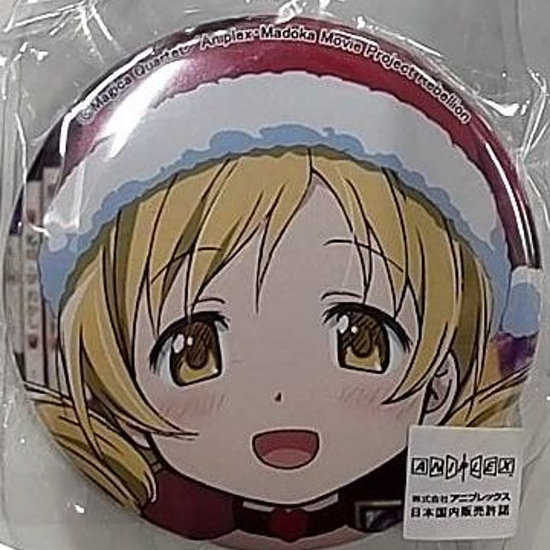 まどマギ マミ 雪まつり絵柄缶バッジ まどマギ マミ 雪まつり絵柄缶