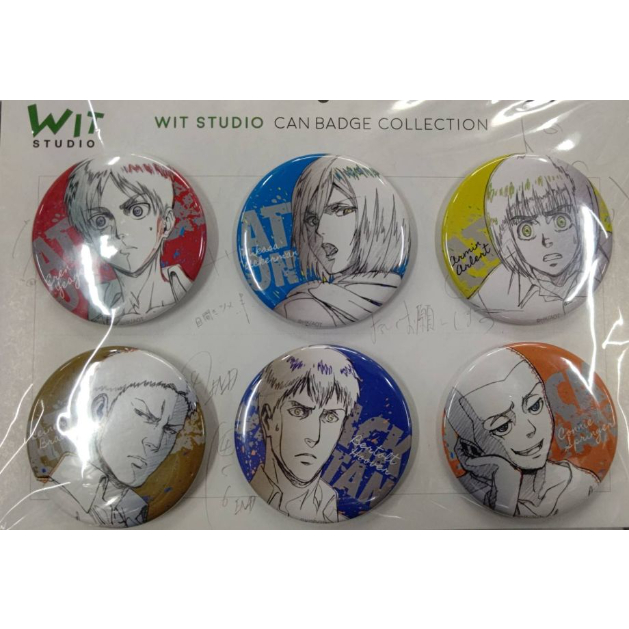 WIT STUDIO 缶バッジコレクション 進撃の巨人 Season2 セットB