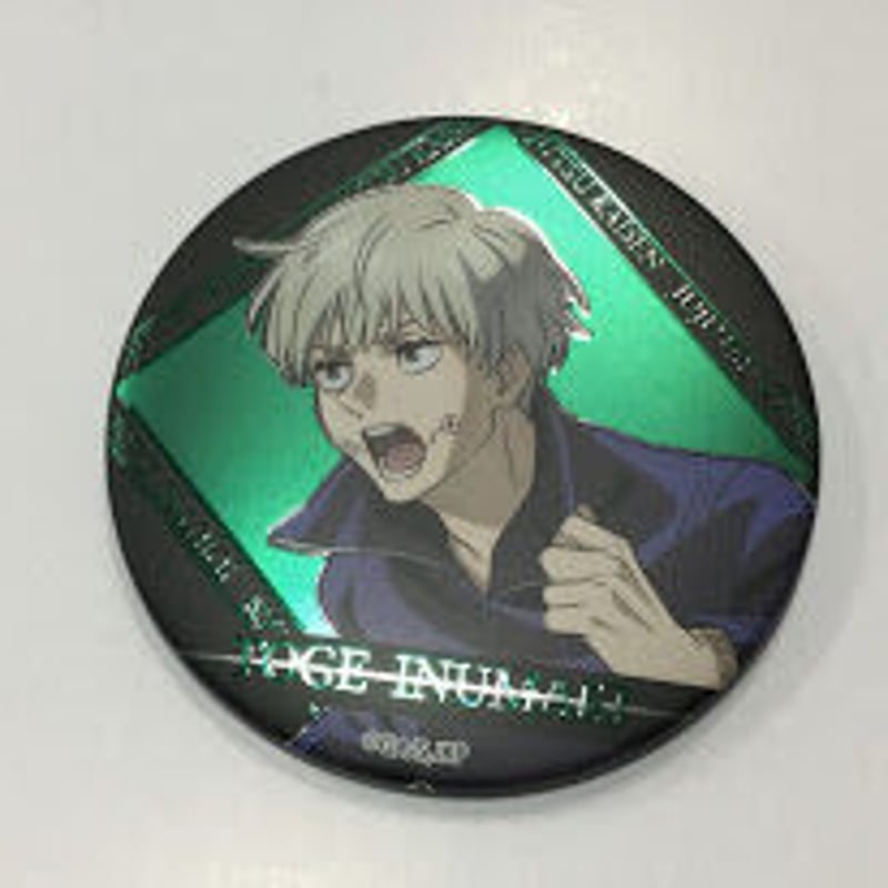 呪術廻戦 狗巻棘 缶バッジ（デコレーション仕様） | K-BOOKS 秋葉原