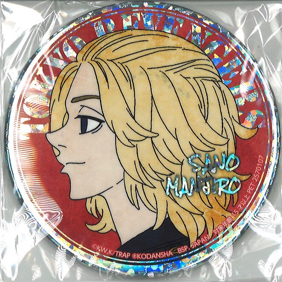 東京リベンジャーズ 東リべ 原画展 缶バッジ 佐野万次郎 佐野 マイキー