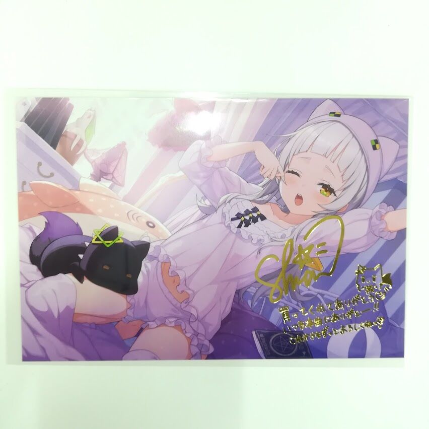 あなたへのお返し 紫咲シオン SP ヴァイス PSA あなたへのお返し 紫咲