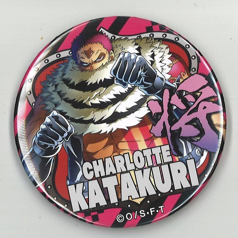 ワンピース 缶バッジ シャーロット・カタクリ | K-BOOKS 秋葉原