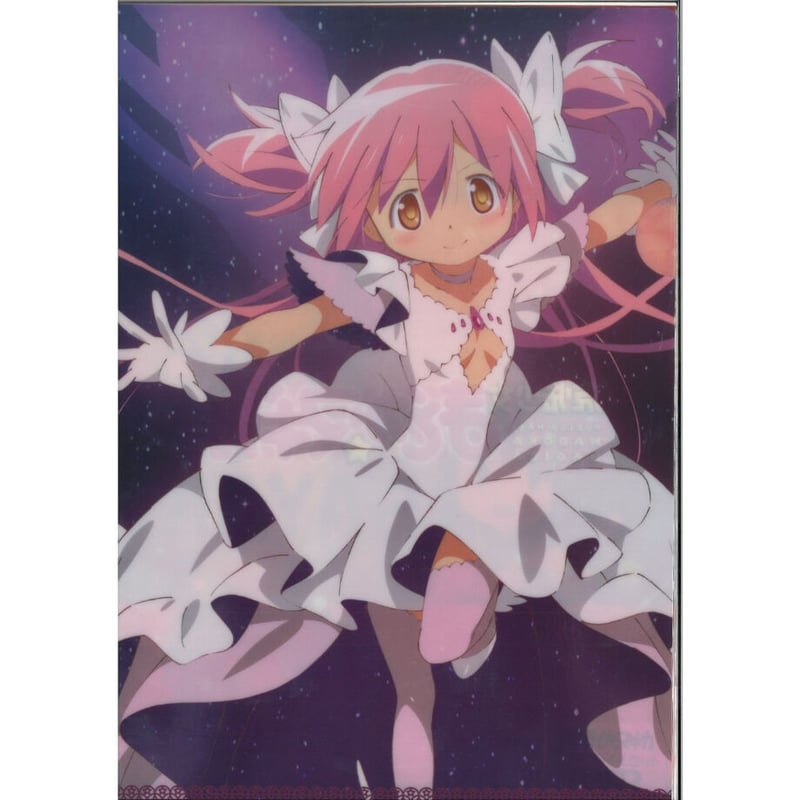 アルティメットまどか クリアポスター 非売品】魔法少女まどかマギカ