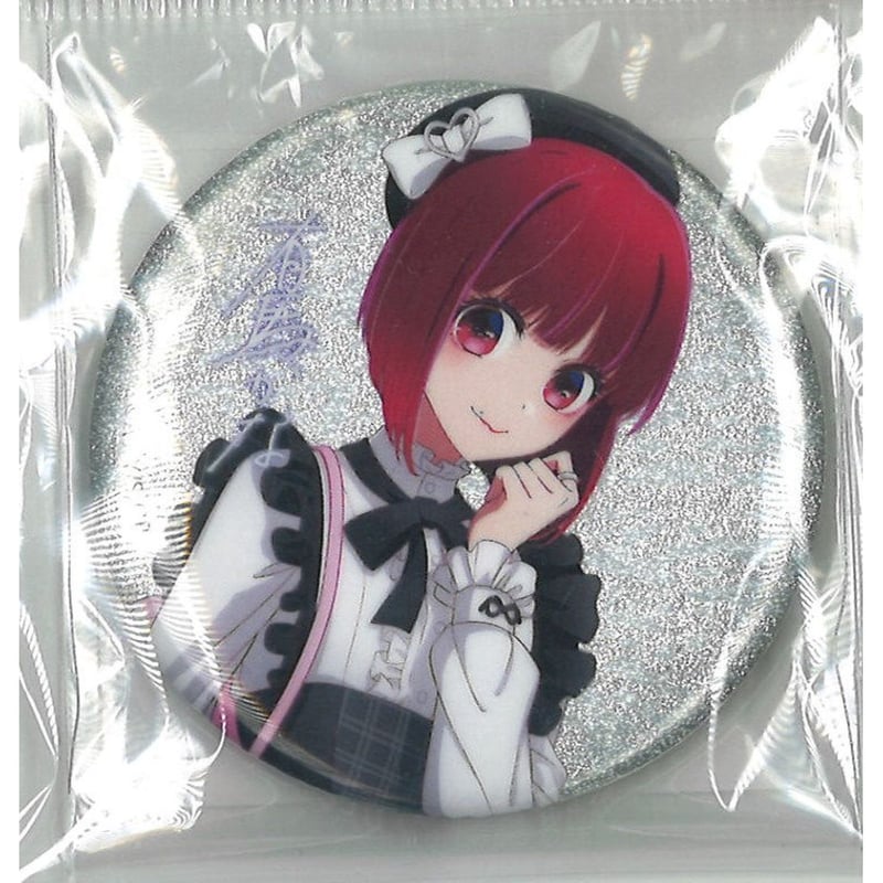 推しの子 有馬かな 缶バッジ 愛知 15個 セット 推しの子✕TGC