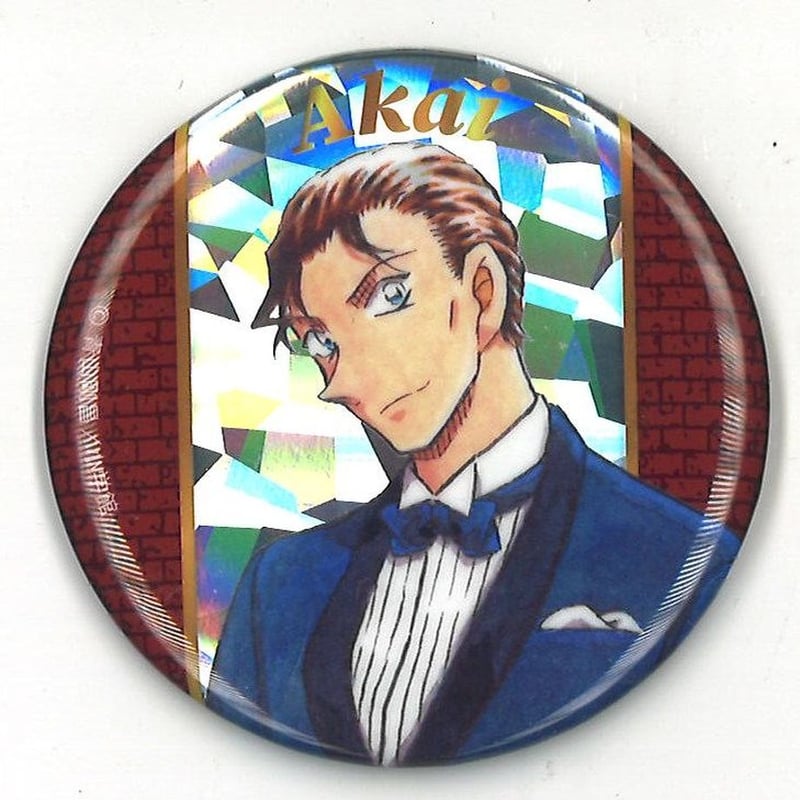 連載30周年記念 名探偵コナン展 缶バッジコレクション 赤井秀一 | K