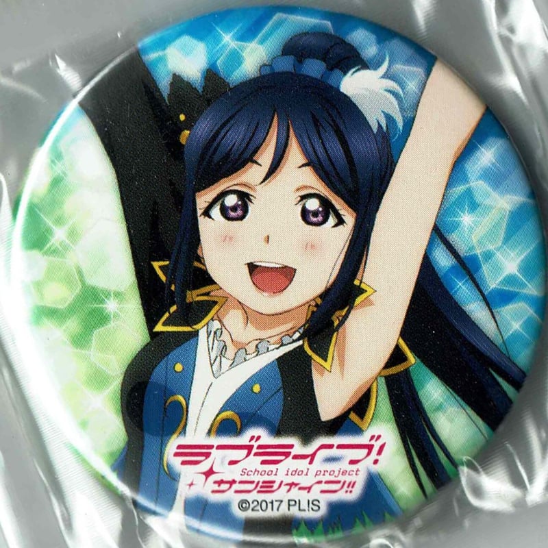ラブライブサンシャイン缶バッジ松浦果南
