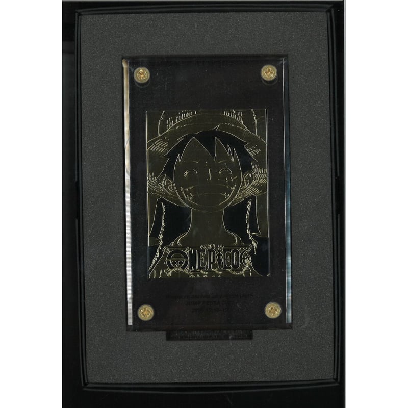 JF2022限定品】ヒロアカ プレミアム記念メタルプレート シリアル