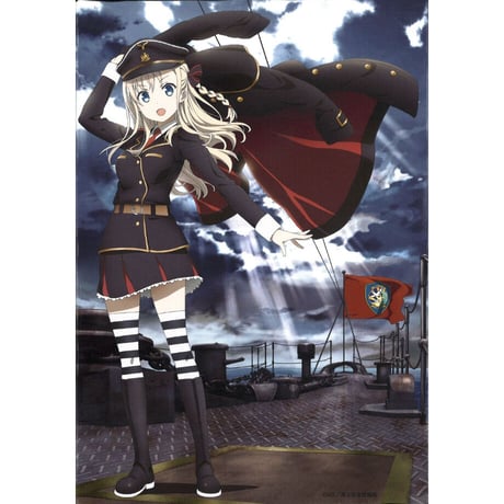 新品未開封 ヴィルヘルミーナ 抱き枕カバー はいふり ハイスクール