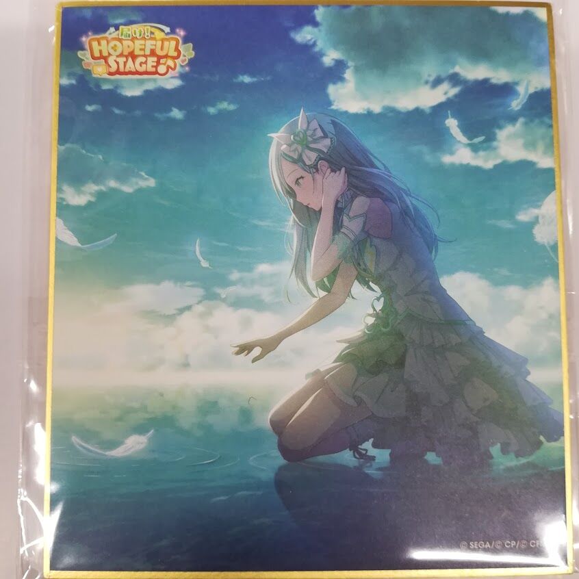 希少】プロセカ 色紙 日野森雫 プロジェクトセカイ 日野森雫 ミニ色紙